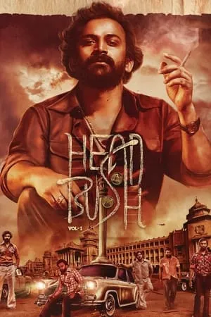Kuttymovies Head Bush 2022 Hindi+Kannada Full Movie WEB-DL 480p 720p 1080p Download