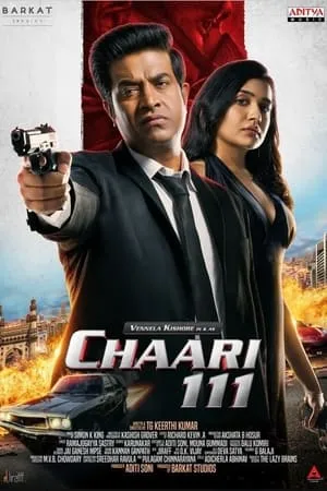 KuttyMovies Chaari 111 (2024) Tamil Full Movie HDRip 480p 720p 1080p Download