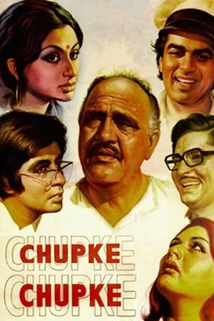 KuttyMovies Chupke Chupke 1975 Hindi Full Movie BluRay 480p 720p 1080p Download
