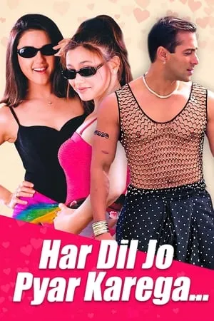 KuttyMovies Har Dil Jo Pyar Karega 2000 Hindi Full Movie WEB-DL 480p 720p 1080p Download