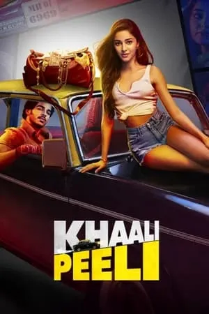 KuttyMovies Khaali Peeli 2020 Hindi Full Movie HDRip 480p 720p 1080p Download