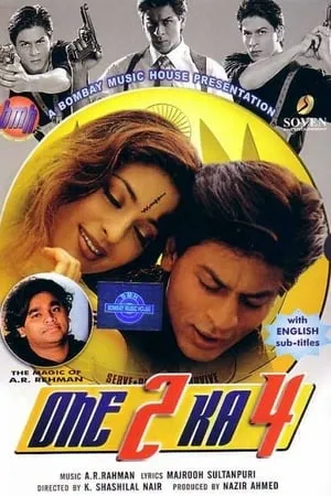 KuttyMovies One 2 Ka 4 (2001) Hindi Full Movie WEB-DL 480p 720p 1080p Download