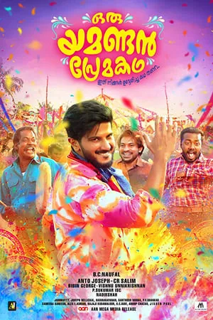 KuttyMovies Oru Yamandan Premakadha 2019 Hindi+Malayalam Full Movie WEB-DL 480p 720p 1080p Download